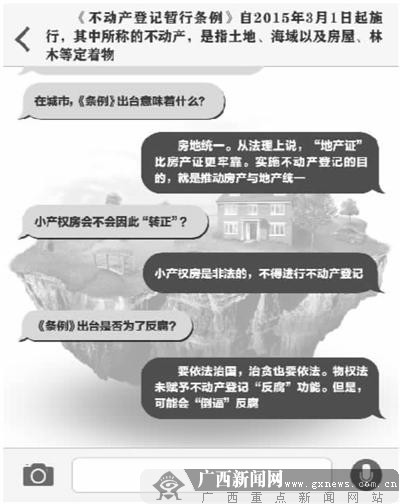 新澳最精準正最精準龍門客棧免費,涵蓋了廣泛的解釋落實方法_CT53.498