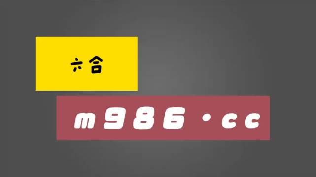 2024年12月8日 第45頁