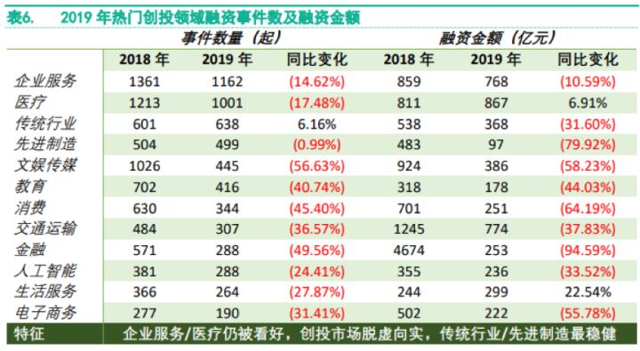 2024澳門特馬今期開獎結(jié)果查詢,數(shù)據(jù)解析導(dǎo)向計劃_投資版18.275