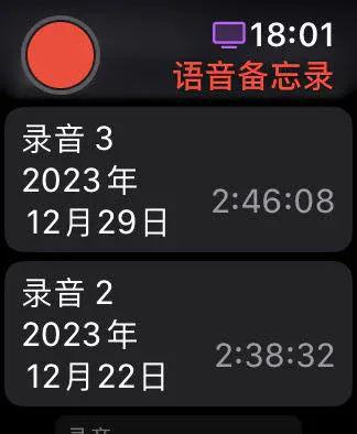 二四六香港資料期期中準,詳細解讀落實方案_watchOS68.998