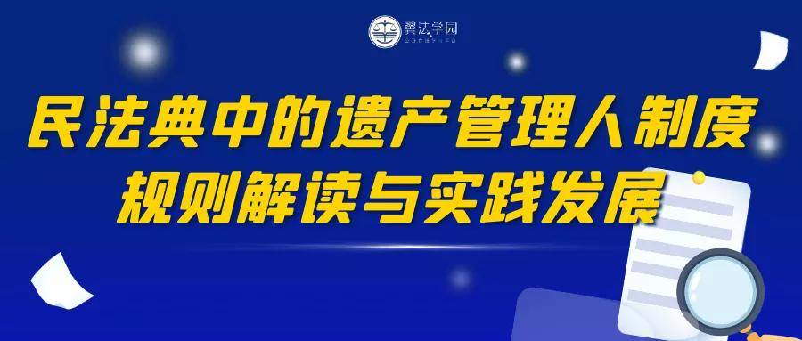 今晚上澳門必中一肖,全部解答解釋落實_增強版74.687