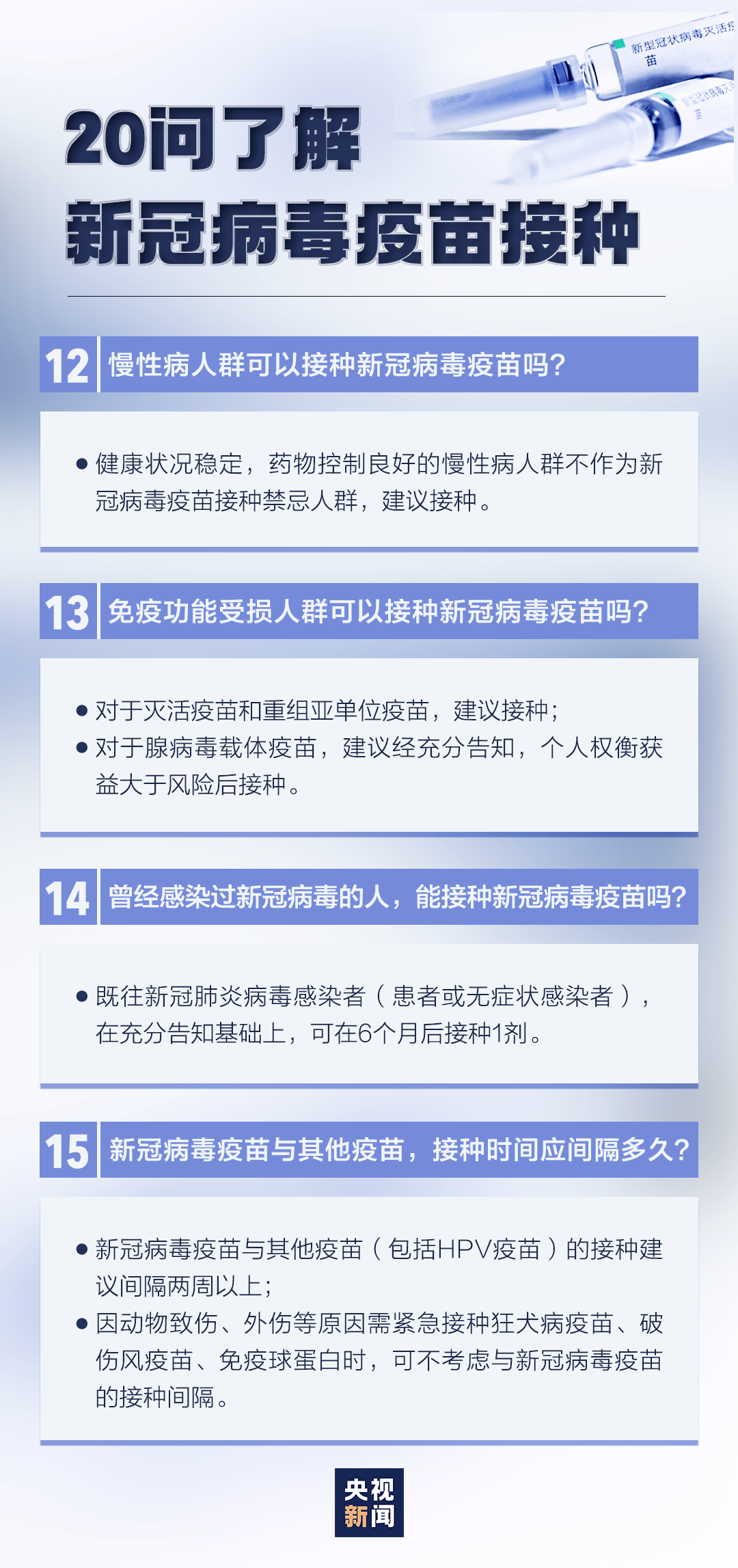 新澳全年免費資料大全,科學分析解析說明_優選版98.957