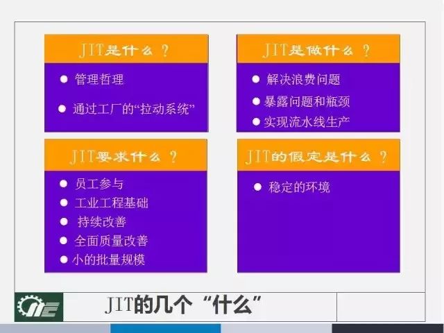 2024澳門濠江免費資料,全面理解執行計劃_基礎版86.247