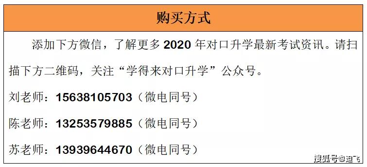 新澳門全年免費資料,廣泛的解釋落實方法分析_鉑金版40.55