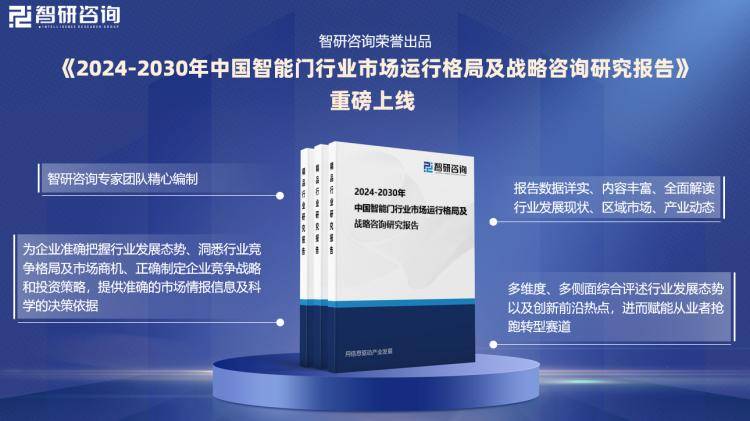 新奧門資料全年免費精準,專業(yè)解析評估_Ultra67.831