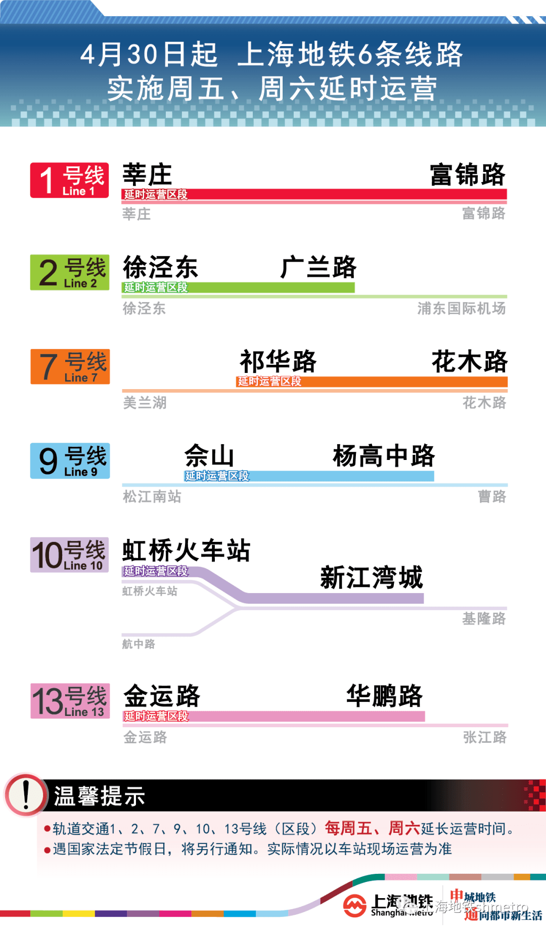 2024澳門(mén)開(kāi)獎(jiǎng)結(jié)果出來(lái),靈活執(zhí)行策略_鉆石版77.837