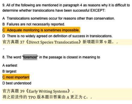 澳門正版資料免費大全新聞,實地數(shù)據(jù)驗證策略_升級版12.153