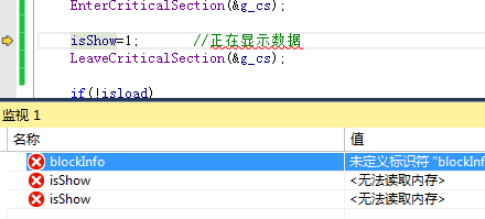 7777788888管家婆免費(fèi),平衡實(shí)施策略_MP99.45