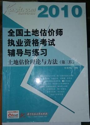 新奧天天彩正版免費(fèi)資料,互動(dòng)性執(zhí)行策略評(píng)估_社交版75.873