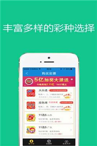 澳門管家婆,準(zhǔn)確資料解釋落實_mShop17.808