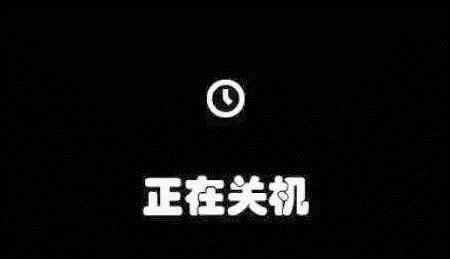 技術與生活的交融之夜，今晚不關機探討最新技術動態與日常生活融合之道