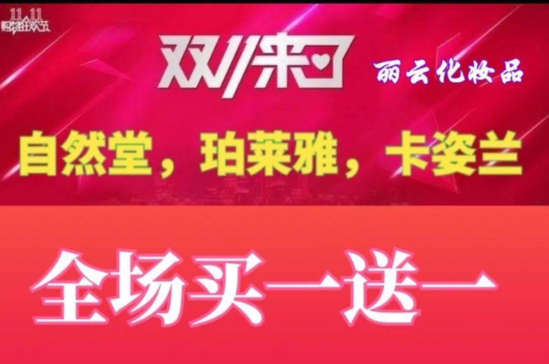 金馬百貨顧客留言板，聆聽顧客聲音，我們不斷前進(jìn)