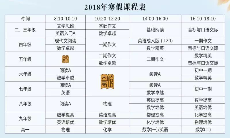 2024新澳門生肖走勢圖｜統計解答解釋落實