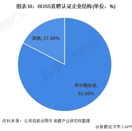 新澳精準(zhǔn)資料免費(fèi)提供353期｜數(shù)據(jù)解釋說明規(guī)劃