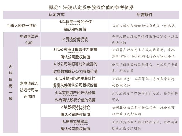 老澳門開獎結果2024開獎記錄｜最新正品含義落實