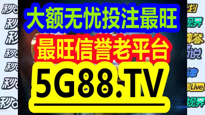 管家婆一碼一肖100中獎舟山｜數據解釋說明規劃