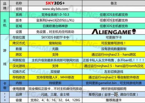 2024新澳門今晚開特馬直播,理性解答解釋落實_微型版70.113