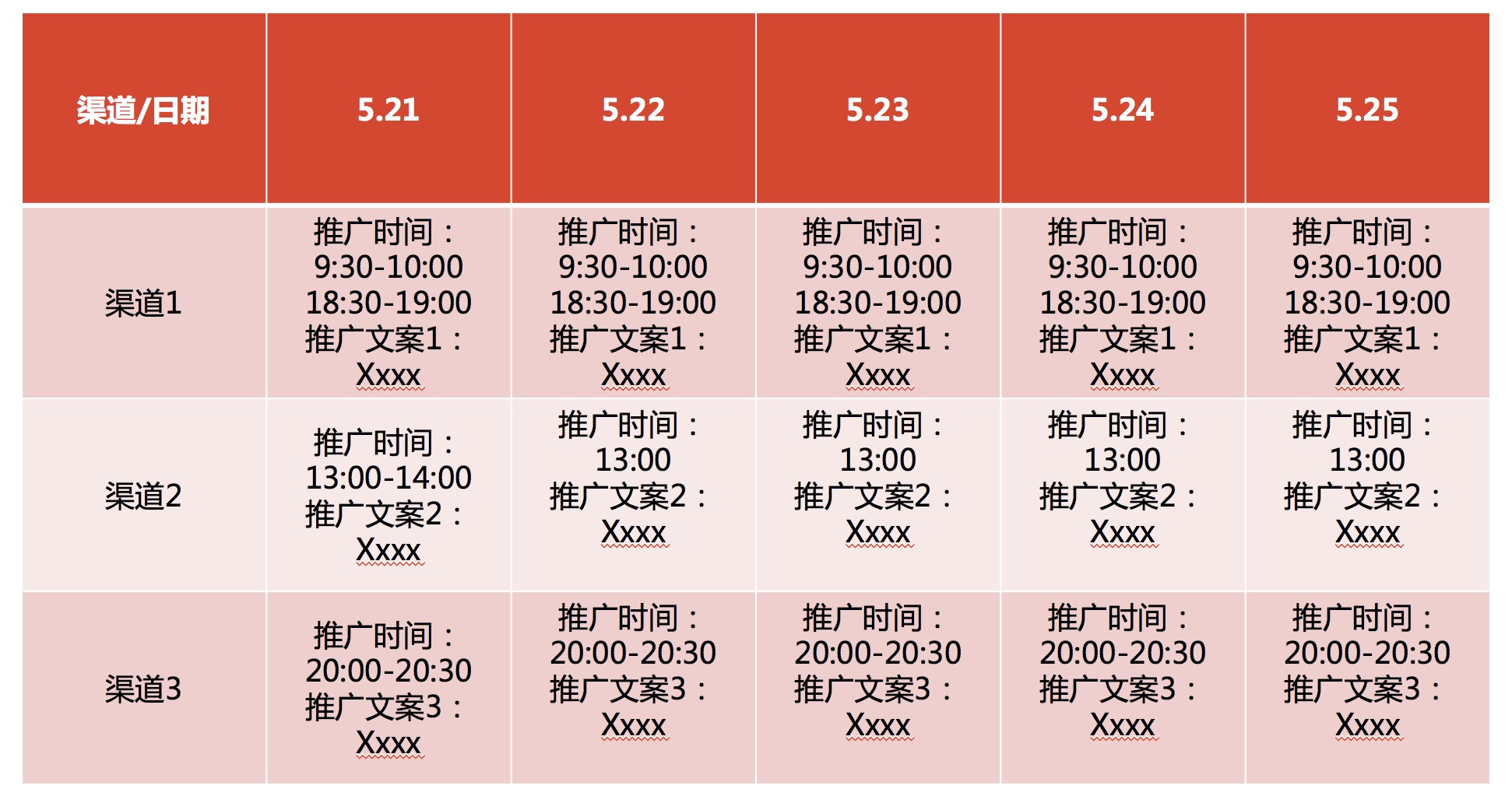 2024年正版資料免費大全掛牌,穩(wěn)定性方案解析_靜態(tài)版52.315