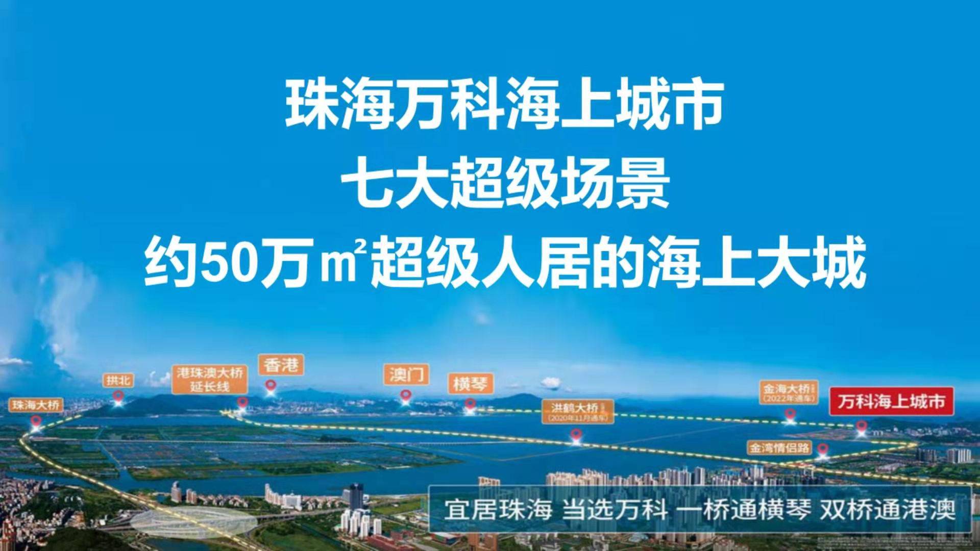 新澳門2024開獎今晚結果,現狀解答解釋落實_桌面款11.390