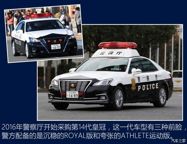 最新警車的演變與特色概述