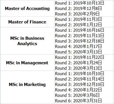 2024港澳今期資料,最新熱門解答落實_紀念版89.975