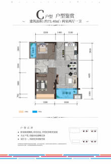 寧城房價(jià)走勢揭秘，最新消息、市場趨勢與未來展望