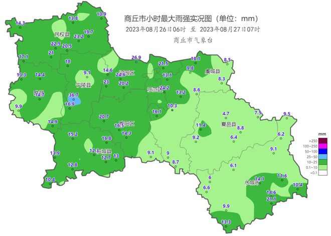 永城最新消息全面解讀與分析