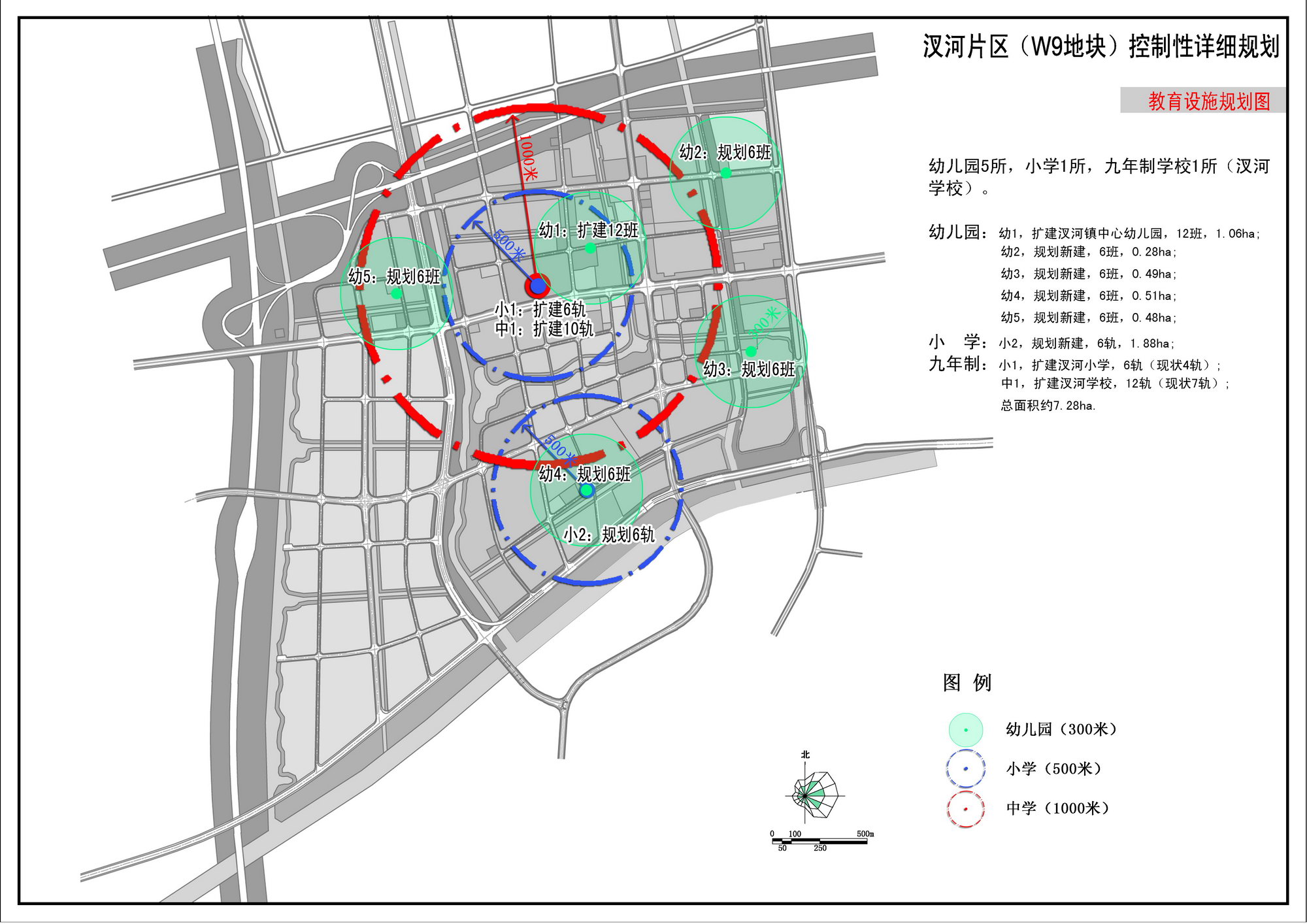 汊河新區(qū)揭示城市發(fā)展新篇章，最新動(dòng)態(tài)與進(jìn)展