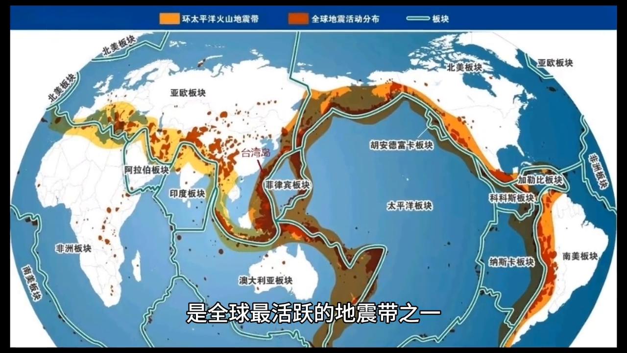 營口地震最新動態，全面更新與深度解析