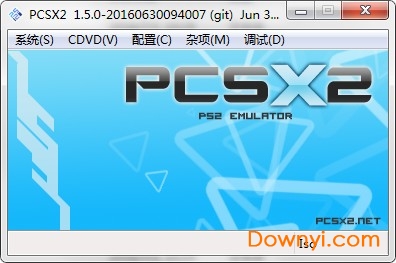 PCSX2最新版，重塑經典游戲體驗的盛宴