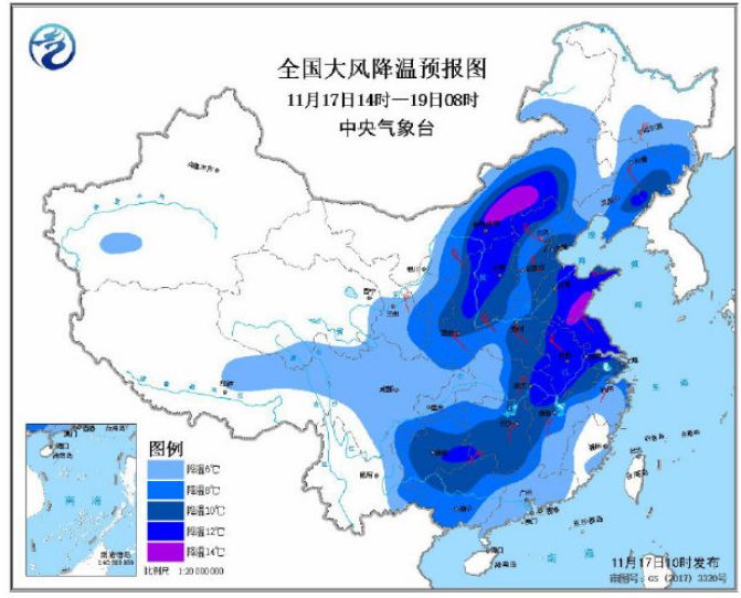 中央天氣最新更新報(bào)告，氣象變化及未來(lái)趨勢(shì)預(yù)測(cè)