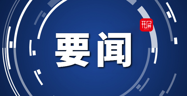 昆明最新新聞動態，城市新面貌與生活點滴更新