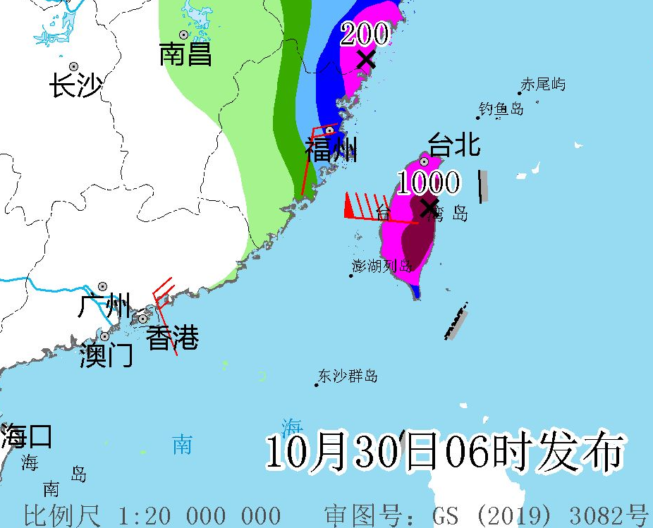 福州受最新臺風影響概況