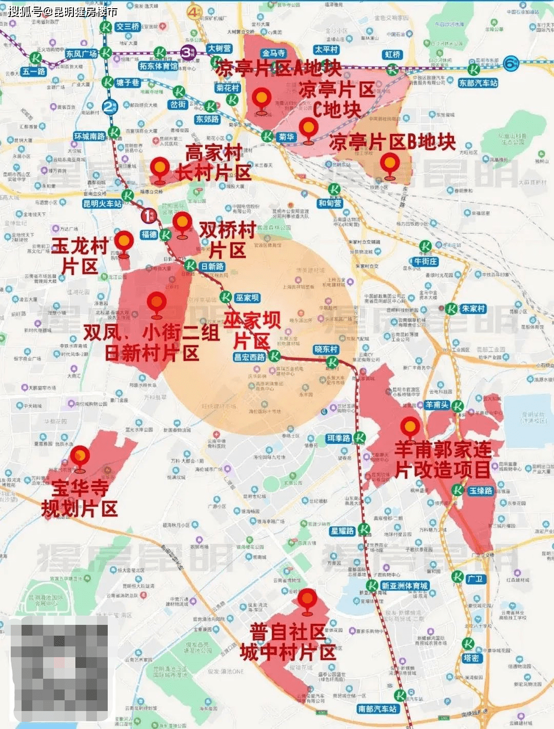 大江東拆遷最新動(dòng)態(tài)深度解析