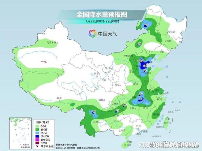 今曰亞洲最新一期，繁榮、挑戰與未來展望——亞洲發展的多維視角